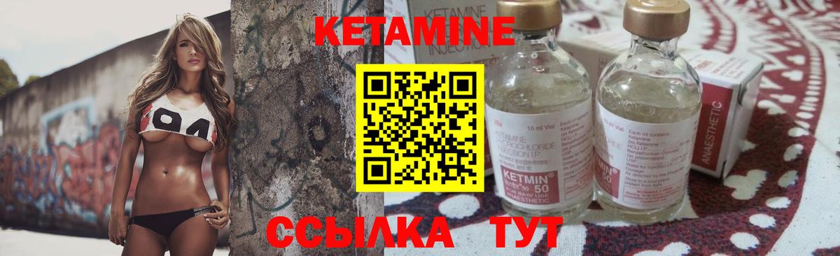 MDMA  Метамфетамин  Кетамин  Гашиш  Тобольск  МАРИХУАНА  Вход с VPN  Экстази  Мефедрон кристаллы 