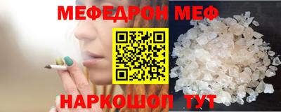 кокаин VHQ Можга