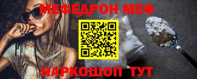 кокаин VHQ Можга
