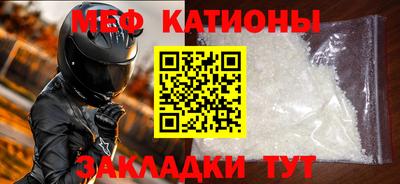 кокаин VHQ Можга