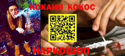 таблы Моздок
