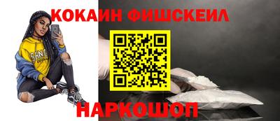 таблы Моздок