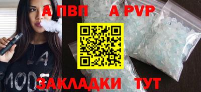 кокаин VHQ Можга