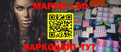 таблы Моздок