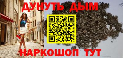 кокаин VHQ Можга