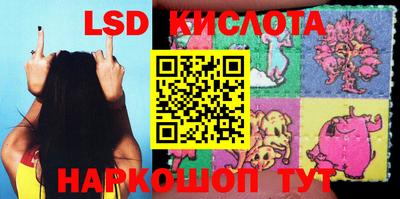 кокаин VHQ Можга