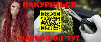 кокаин VHQ Можга