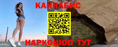 таблы Моздок