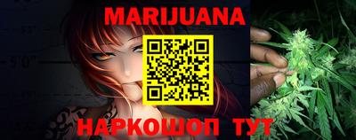 кокаин VHQ Можга