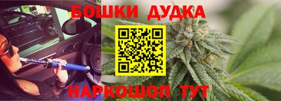 кокаин VHQ Можга