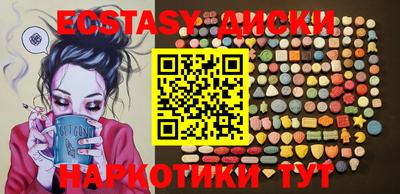 таблы Моздок