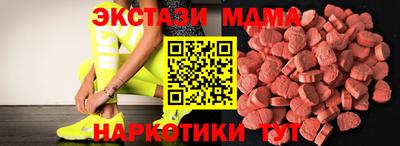 таблы Моздок