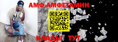 кокаин VHQ Можга