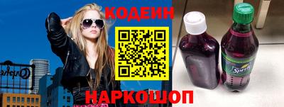кокаин VHQ Можга