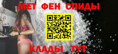 таблы Моздок