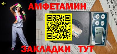 кокаин VHQ Можга