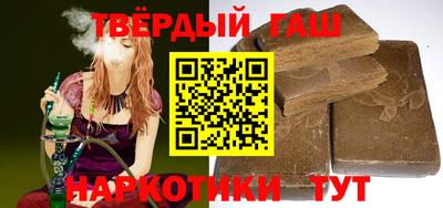 кокаин VHQ Можга
