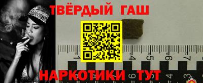 таблы Моздок