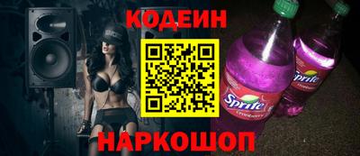 кокаин VHQ Можга