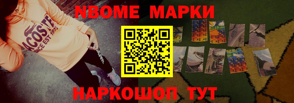 Лсд 25 экстази ecstasy  LSD-25 экстази кислота  Вход с VPN  Тобольск 